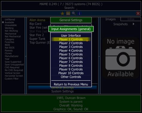 mamemm1|Basic MAME Usage and Configuration.